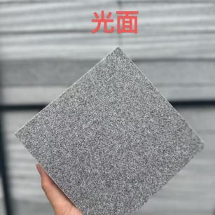 佛山 芝麻灰光面
