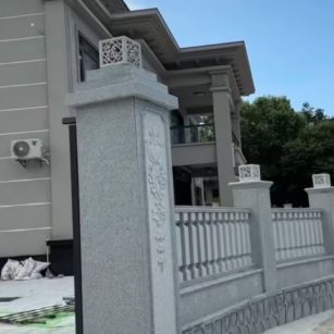 佛山 芝麻白别墅围墙栏杆，私人订制