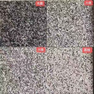 佛山 芝麻黑光面，芝麻黑火烧面，芝麻黑荔枝面