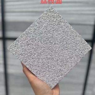 佛山 芝麻灰荔枝面