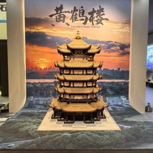 佛山仿古石文创作品-黄鹤楼