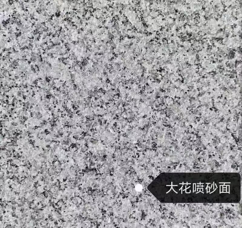 佛山 芙蓉白（芝麻白大花）荔枝面